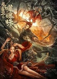 久久免费黄色网址